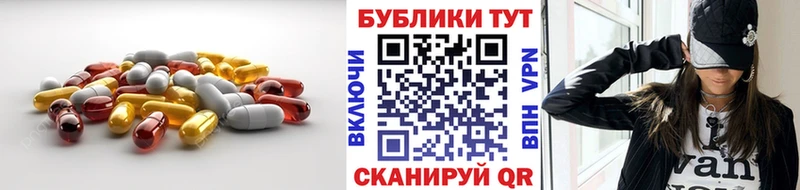 площадка телеграм  хочу   Зеленоградск  Ecstasy DUBAI 