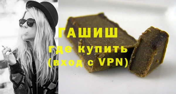 не бодяженный Вязьма