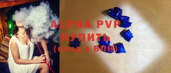 кокаин колумбия Вяземский