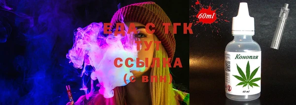 спиды Володарск