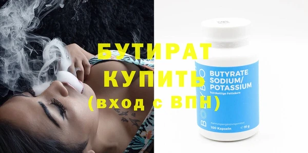 кокаин колумбия Вяземский