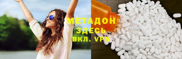 а пвп мука Вязники