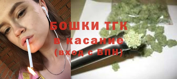 а пвп мука Вязники