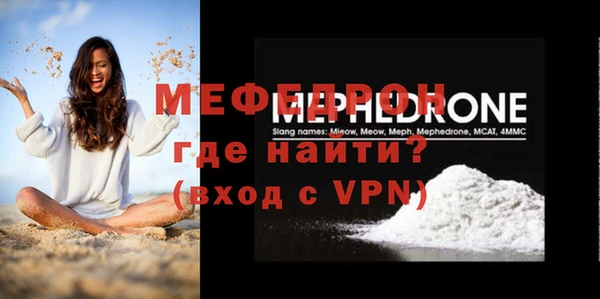 кокаин колумбия Вяземский