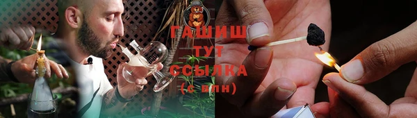 не бодяженный Вязьма