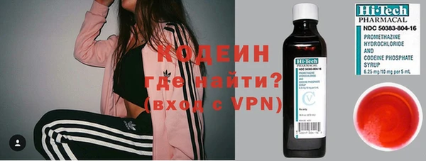 меф VHQ Бородино