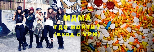 а пвп мука Вязники