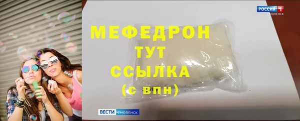 а пвп мука Вязники