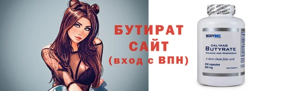 а пвп мука Вязники