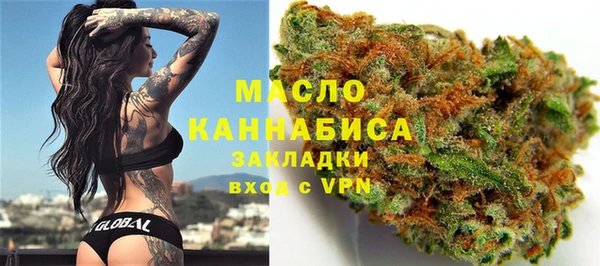 не бодяженный Вязьма