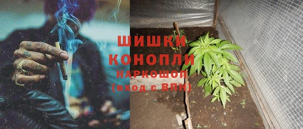 меф VHQ Бородино