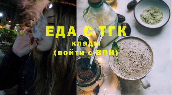 mdpv Горняк