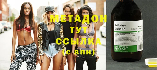 а пвп мука Вязники