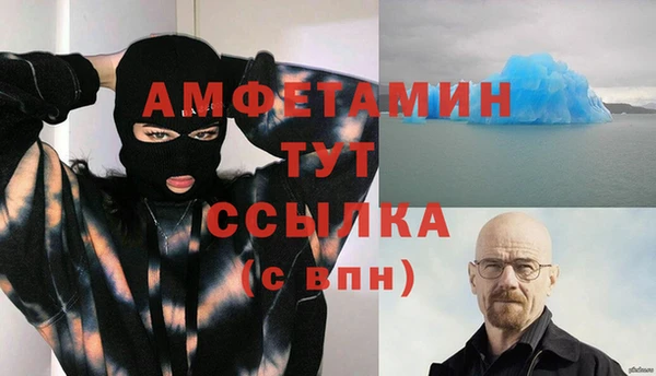 а пвп мука Вязники