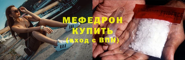 кокаин колумбия Вяземский